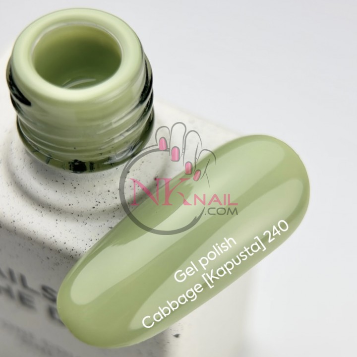 Гель-лак NAILSOFTHEDAY Cabbage [Kapusta] 240, 10 мл TPO free